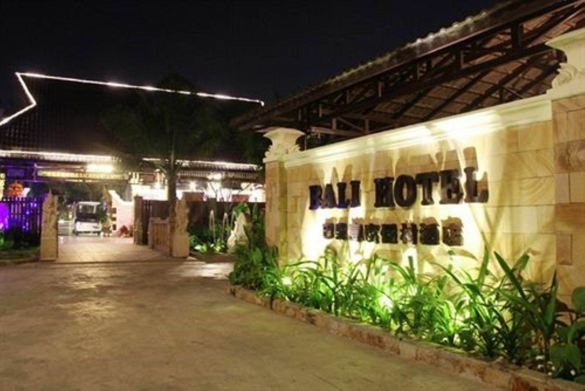 Bali Hotel Phnom Penh Exteriör bild